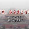 香港正版资料大全免费